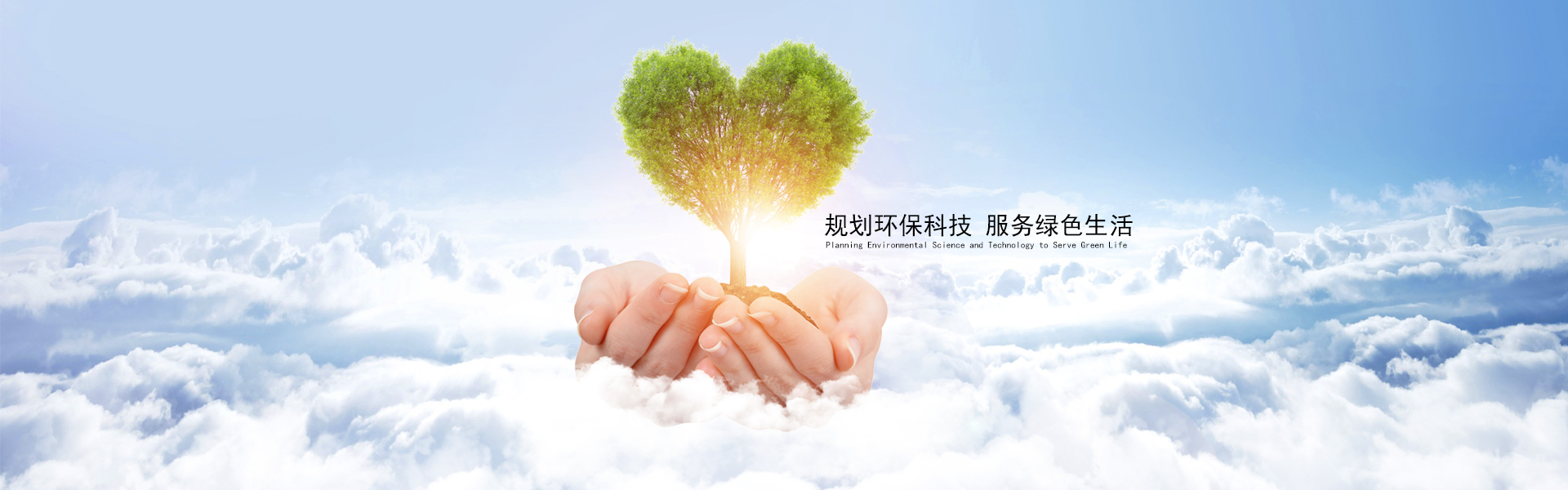 龍骨式結構板復合墻體